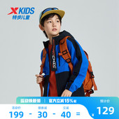 薄外套男童运动三防风衣冬装 新款 连帽上衣 儿童2026春秋季 特步童装