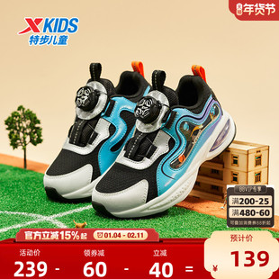特步儿童秋季新款小童跑步鞋旋转纽扣男童运动鞋女童宝宝休闲鞋