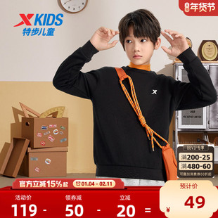 特步童装男童圆领加绒卫衣2026年秋冬新款儿童冬装中大童运动上衣