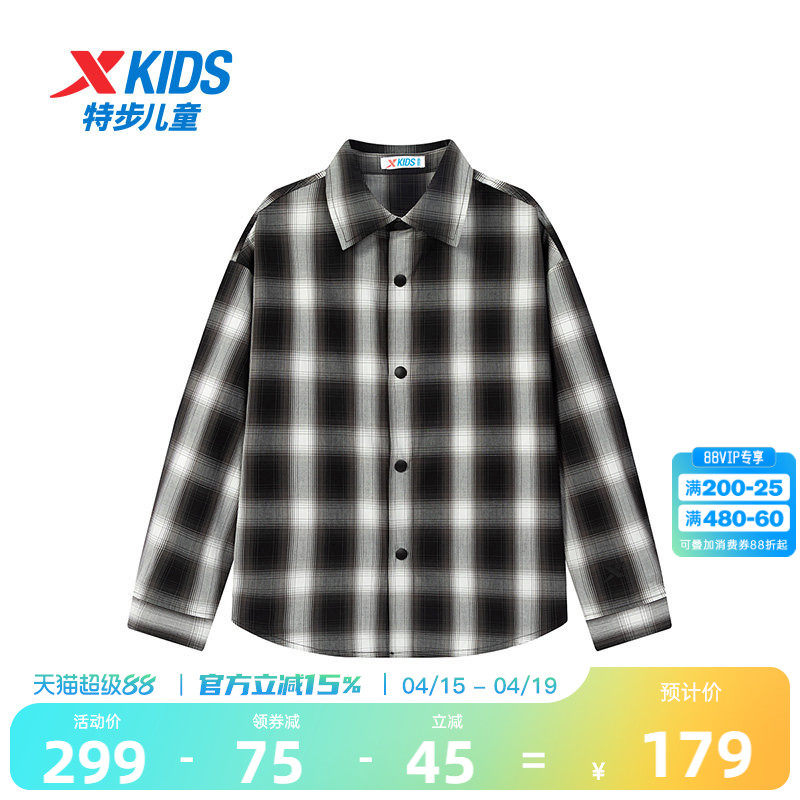 特步童装秋季新款男童长袖格子衬衫儿童运动大童纯棉儿童休闲上衣