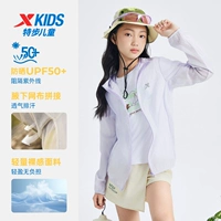 Матовый фиолетовый [Дышащий под мышками]