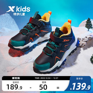 新款 特步童鞋 2022冬季 高帮二棉中大童运动鞋 防滑男童鞋 儿童棉鞋