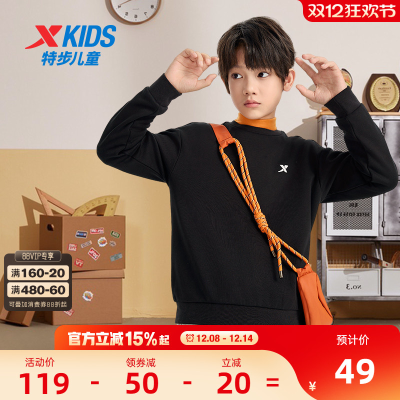 儿童秋装上衣套头卫衣秋装