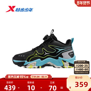 【商场同款】特步童鞋峰迹大棉鞋儿童运动鞋男冬季款中大童休闲鞋