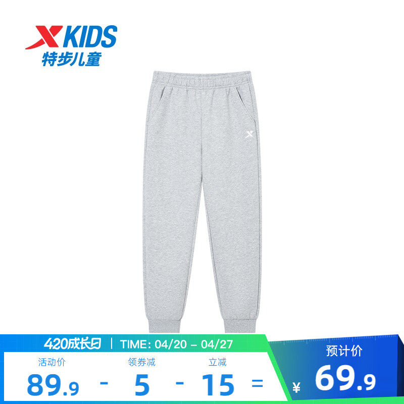 胖宝裤|特步童装春秋新款儿童运动裤男童小中大童弹力舒适针织裤