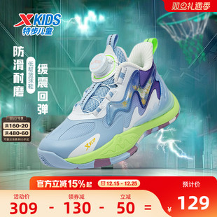 新款 2025秋季 旋钮扣鞋 儿童运动鞋 特步儿童鞋 男童鞋 子小童篮球鞋