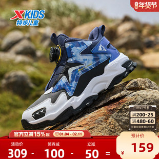 特步童鞋秋季新款儿童运动鞋大童旋转纽扣休闲鞋男童户外耐磨鞋子