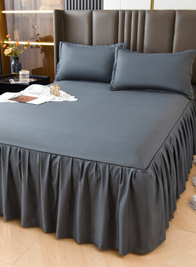 床罩床裙式床套单件保护套1.5米1.8m床单带裙边床笠180x200三件套