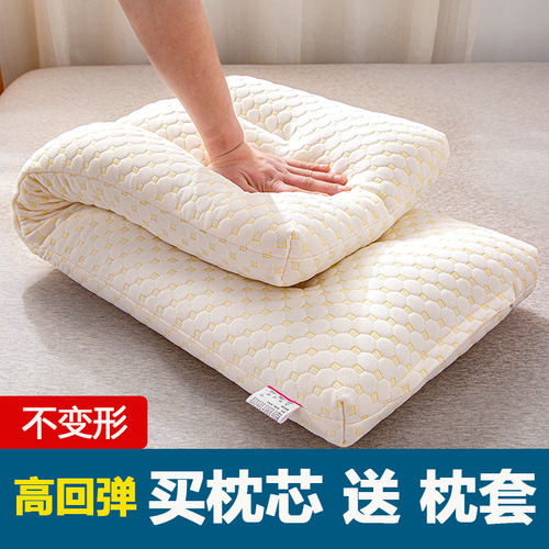 针织棉双人长枕头加长护颈