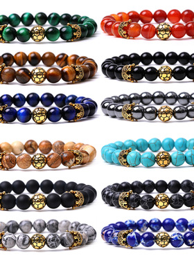 欧洲赛金皇冠足球手链绿色虎眼石玛瑙手串