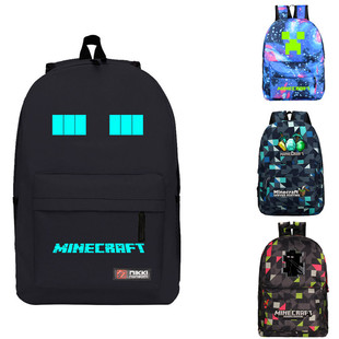 我的世界学生书包minecraft书包菱格星空双肩包卡通可爱背包