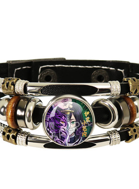 鬼灭周边时光宝石皮绳手链复古手饰TH001