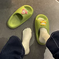 Зеленый, трехмерный, поролоновый