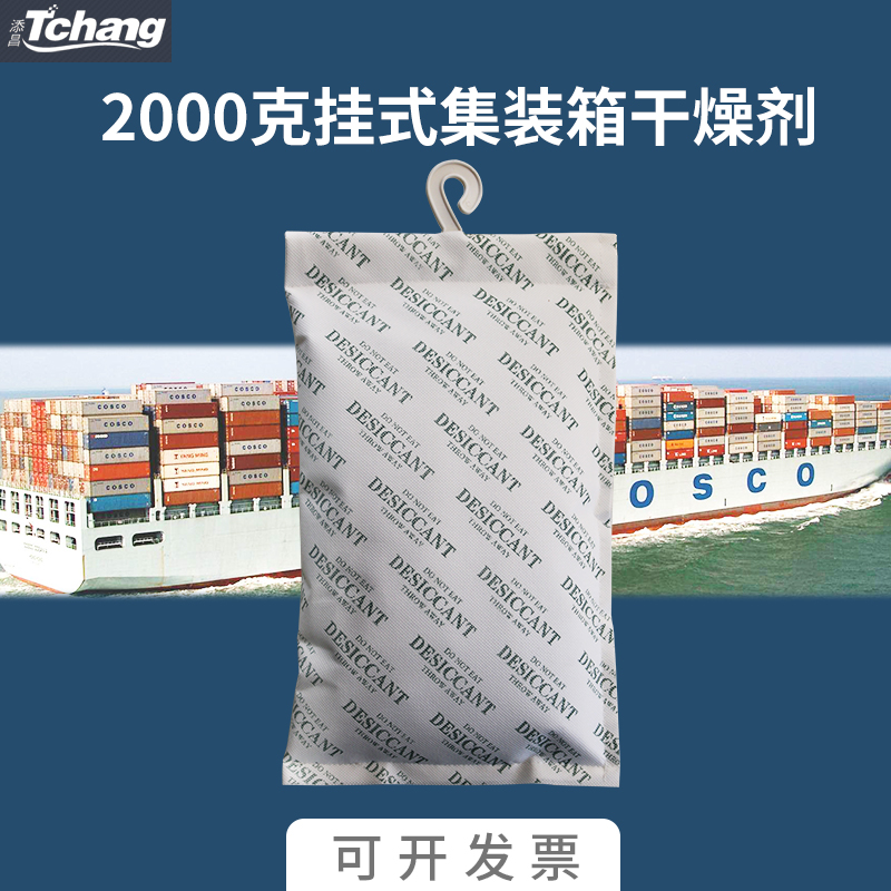 可开增票 SGS认证 量大发物流