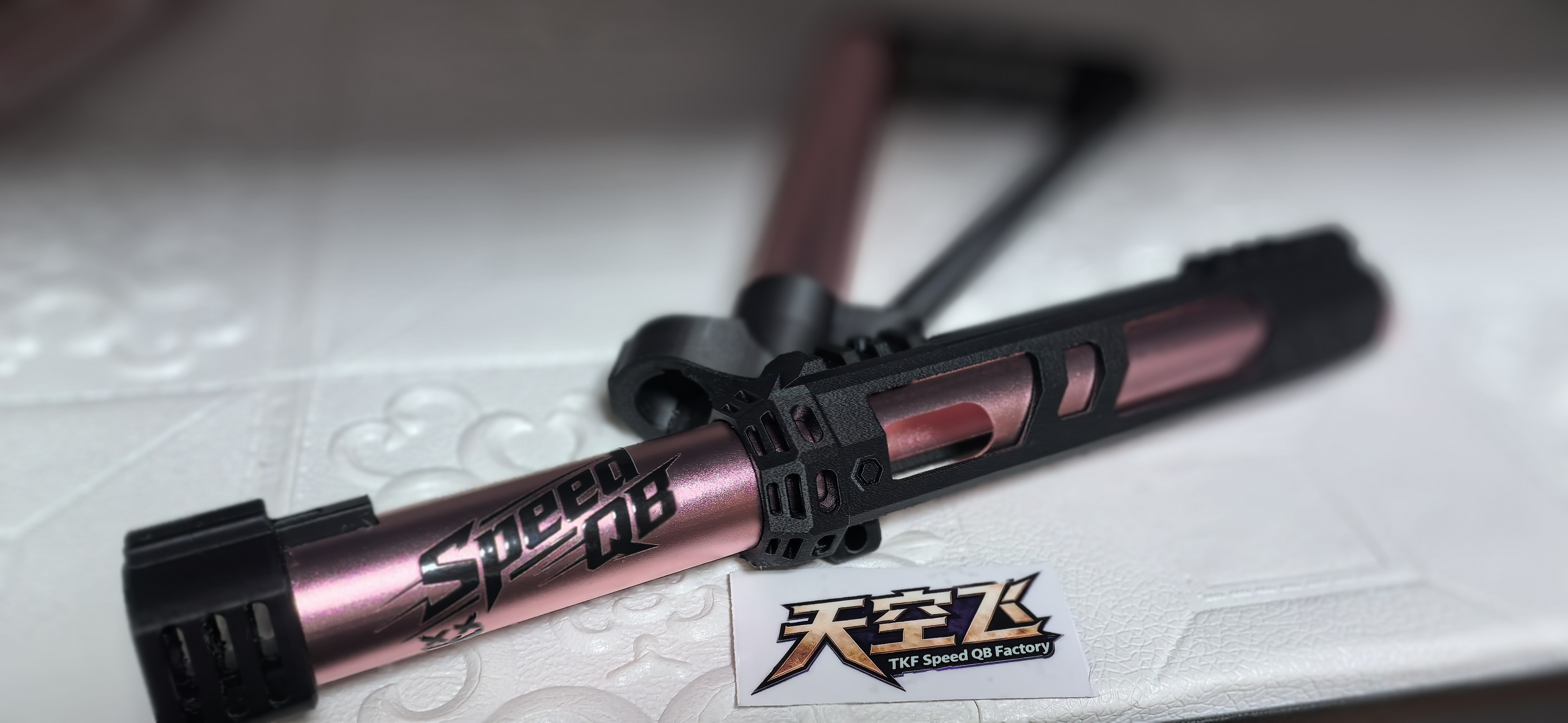 sqb套件上总和三角托套件上总成一体管三角托