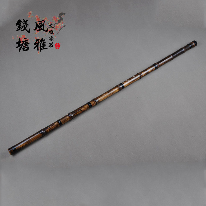 特制专业演奏洞箫九目十节凤凰箫精品一节箫高级紫竹箫特级收藏箫