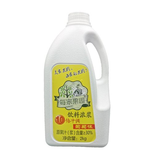 每家果园柳橙10倍果汁浓浆口味多