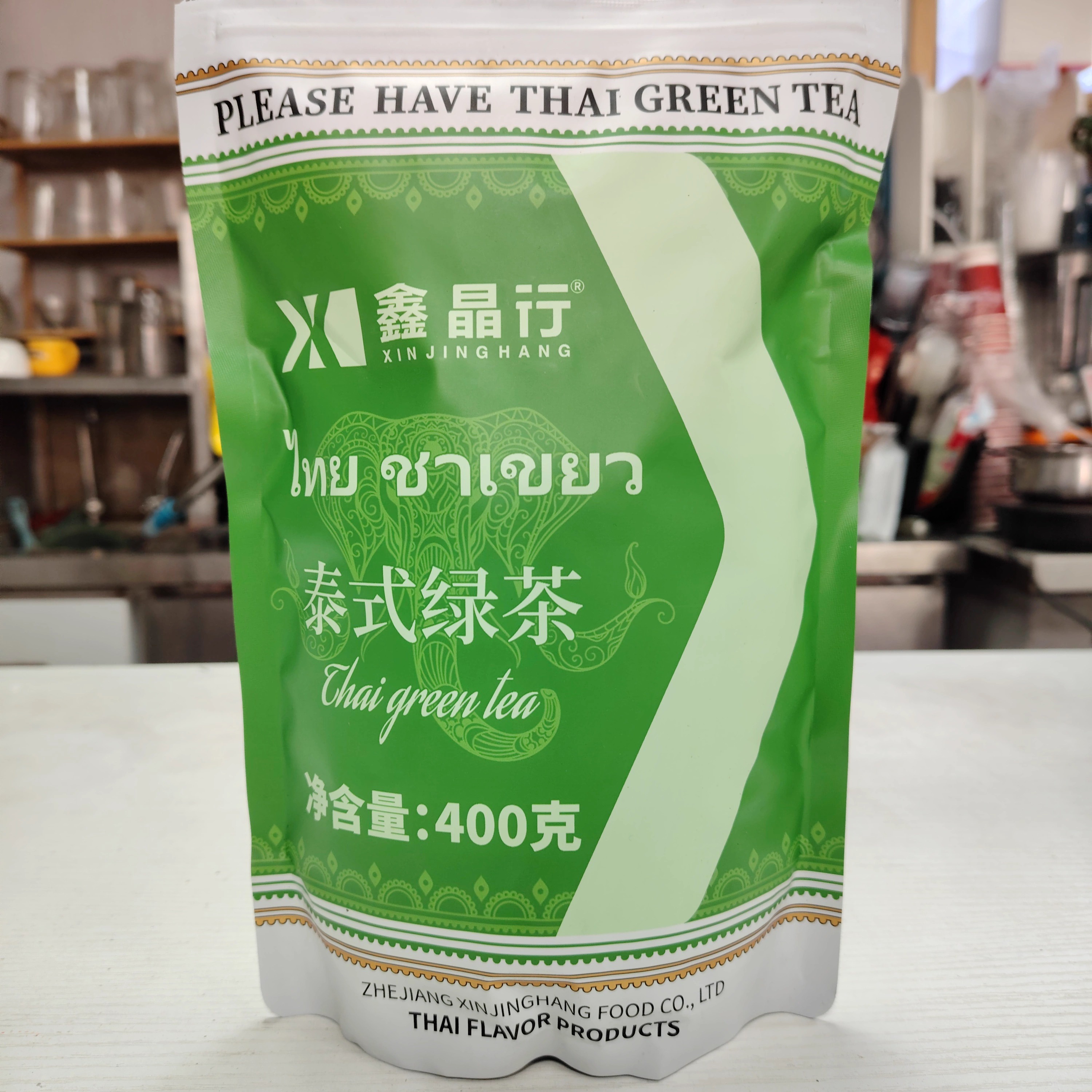 泰式绿茶泰绿茶叶网红手打暴打渣男原谅柠檬茶手标400克一包国标