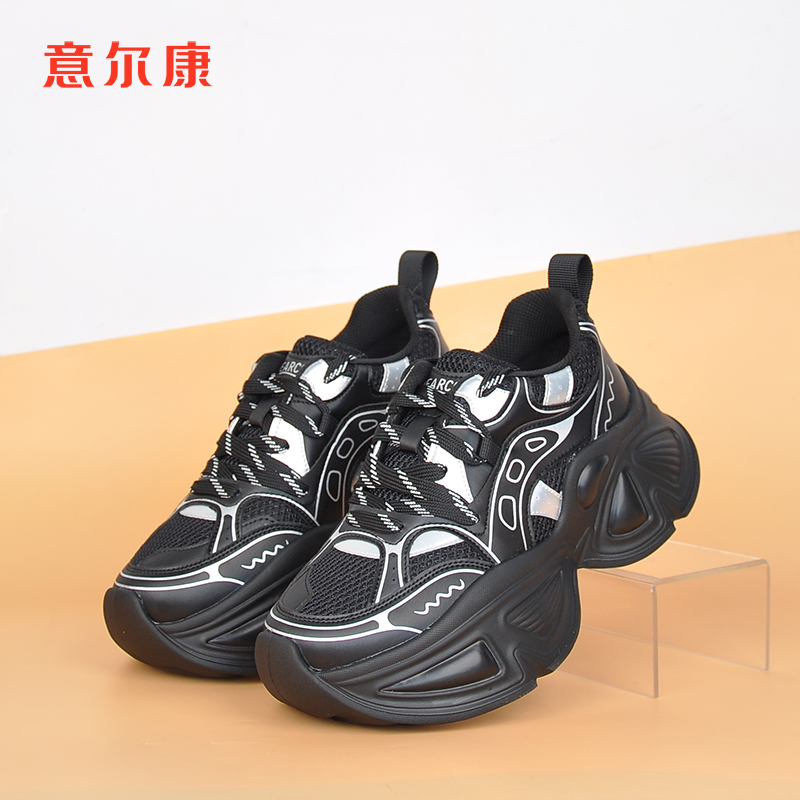 意尔康老爹鞋女轻便软底超轻女鞋2025春季新款厚底百搭休闲运动鞋