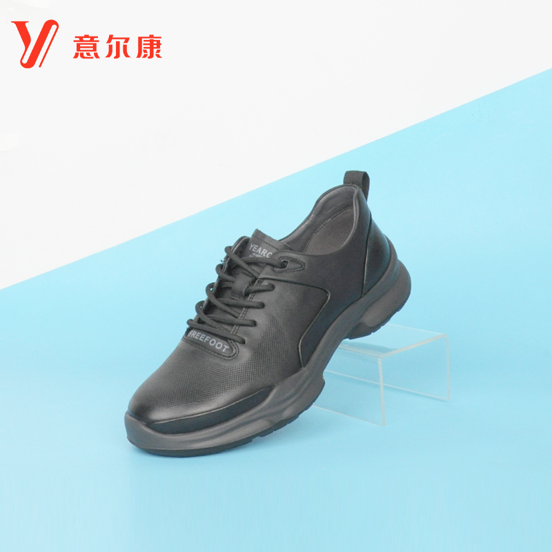 意尔康正品男鞋休闲运动皮鞋