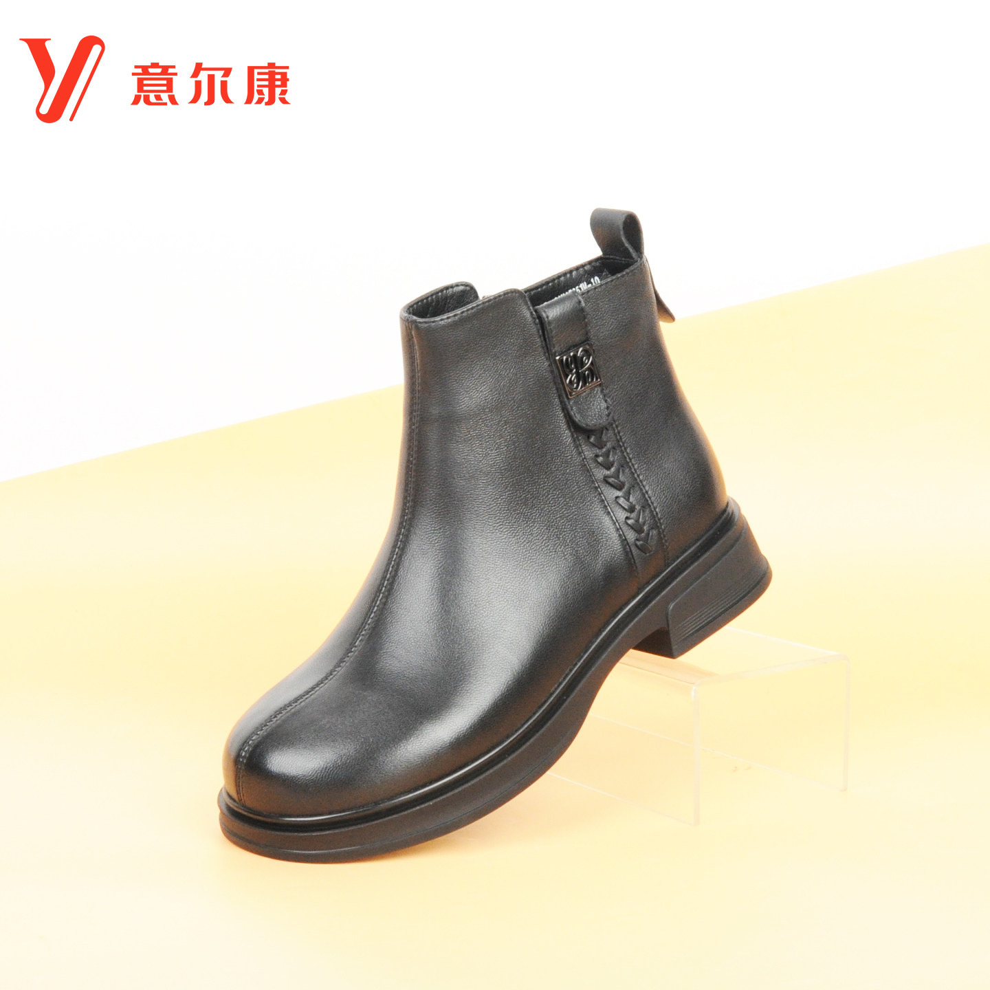 意尔康女靴真皮切尔西短靴黑色侧拉链粗跟中跟冬季保暖加绒时装靴,女鞋,切尔西靴,淘宝优惠券,粉丝福利购,淘宝优惠卷
