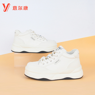 意尔康厚底小白鞋 女2024秋季 软底圆头板鞋 透气休闲百搭平底高帮鞋