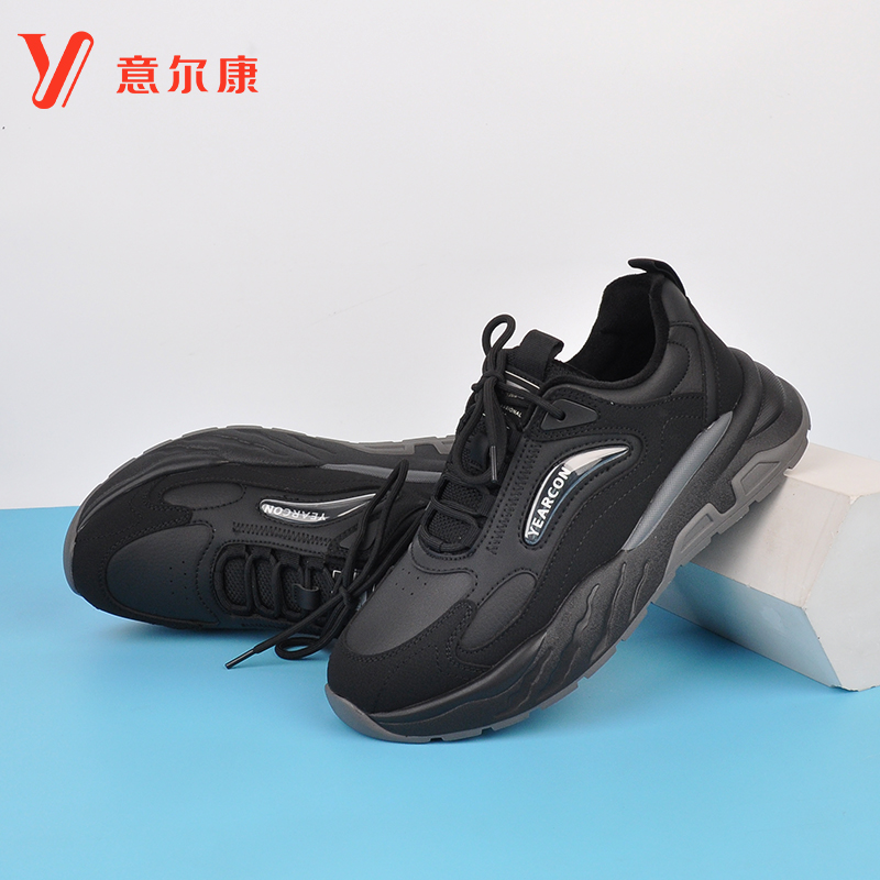 男士轻便耐磨运动休闲鞋