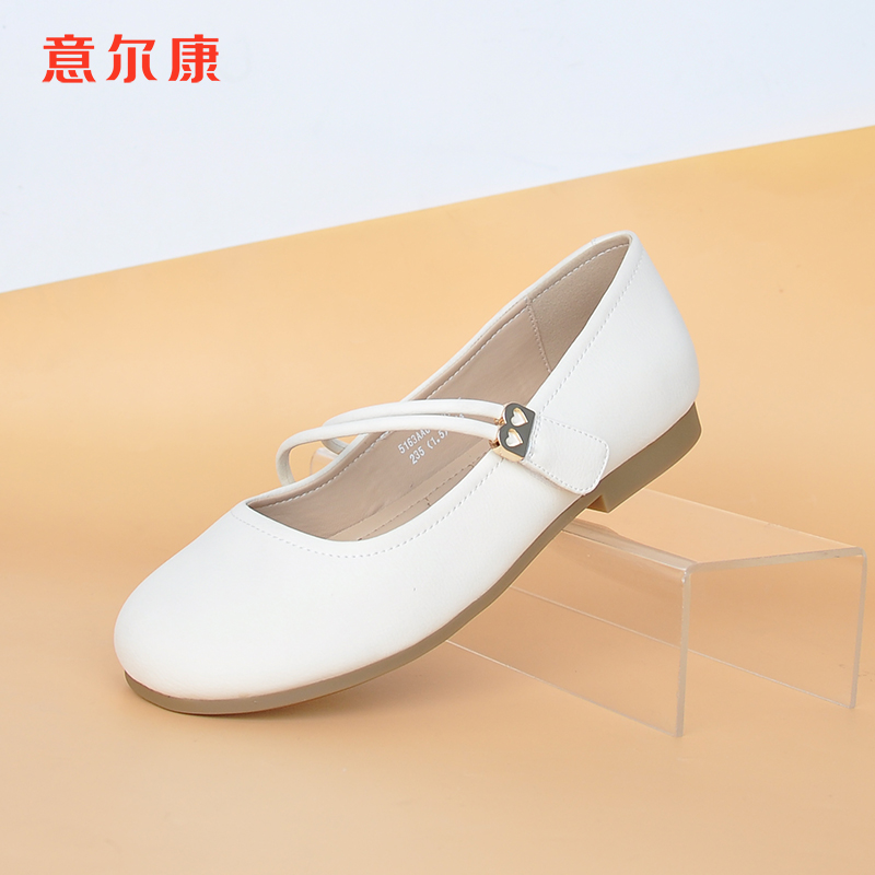 意尔康法式软底小皮鞋
