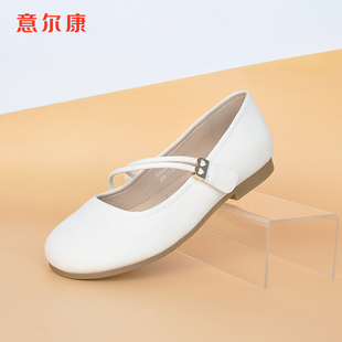 意尔康温柔法式 玛丽珍女鞋 2025一字带软底小皮鞋 平底浅口女单鞋