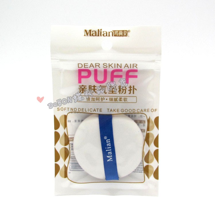 玛莉安专用海绵化妆气垫粉扑