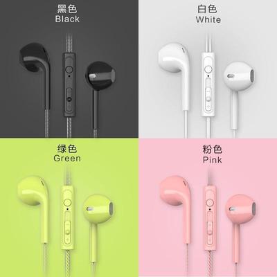 mp3接口白色手机通用带麦线控