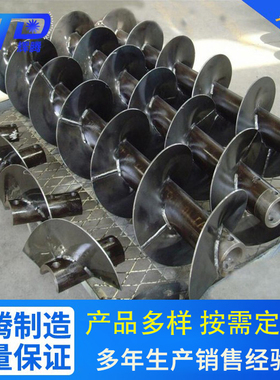 厂销螺旋绞龙叶片 绞龙轴碳钢不锈钢蛟龙叶片 输送机用螺旋杆叶片
