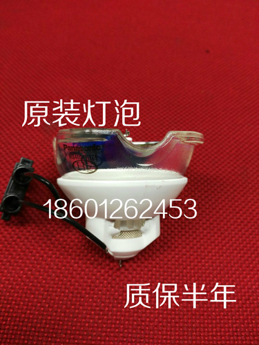 适用松下投影机灯泡ET-LAE300C PT-SLX72C SLX62C SLW75C SLW65C
