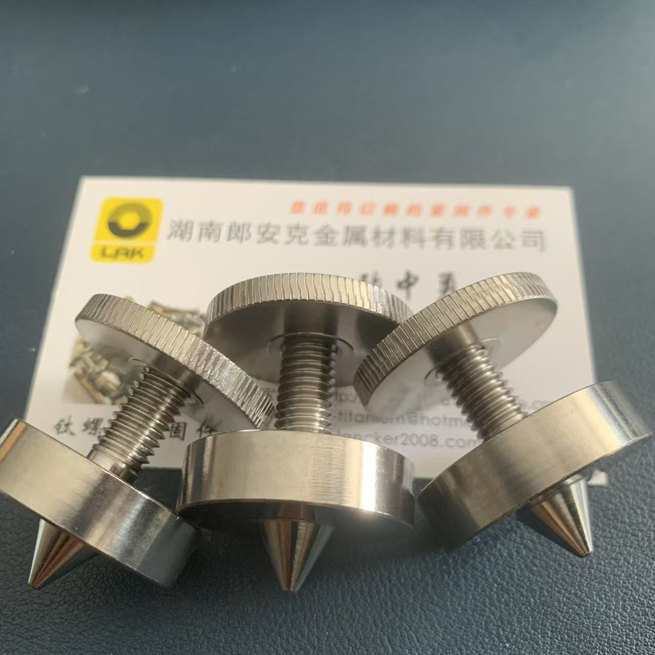 订做 音箱音响功放设备用无磁钛合金手拧调节钉垫 M8/6x20 外径30