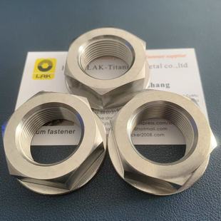 订做 摩托车六角法兰面钛合金细牙螺母 M25x1.5 对边36法兰43高14