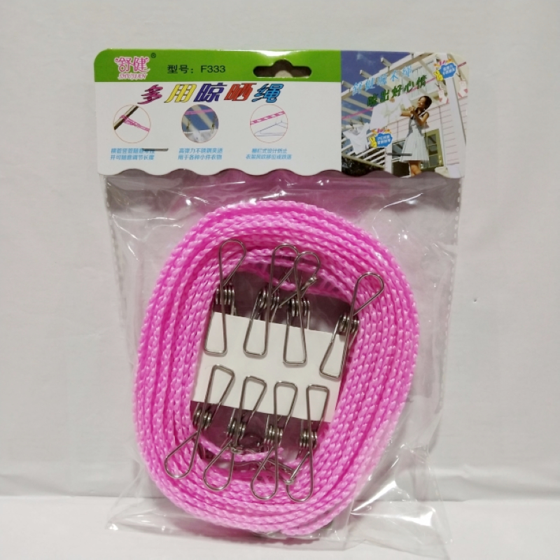 舒健防风防滑多用晾晒绳约4米 F333防风绳防滑绳栅栏式晒衣绳