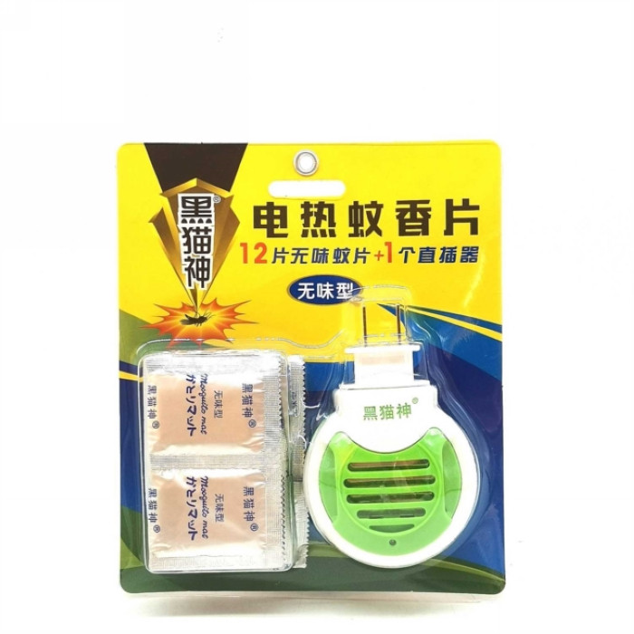 黑猫神电热蚊香片套装  12片蚊香片