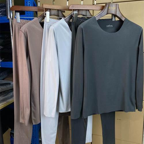 长袖长裤男士秋衣秋裤