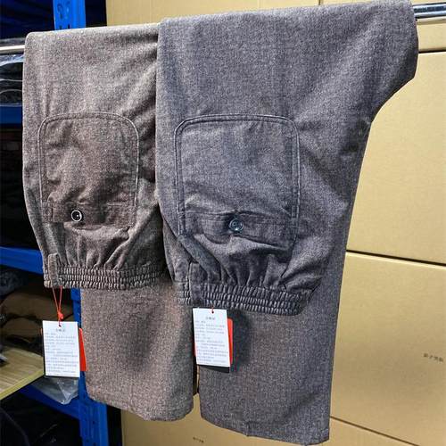 品牌福利休闲裤中国风抗皱松弛感