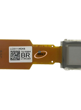 全新压屏LCX111/172/124/118/LCX080投影机仪液晶片/板/屏