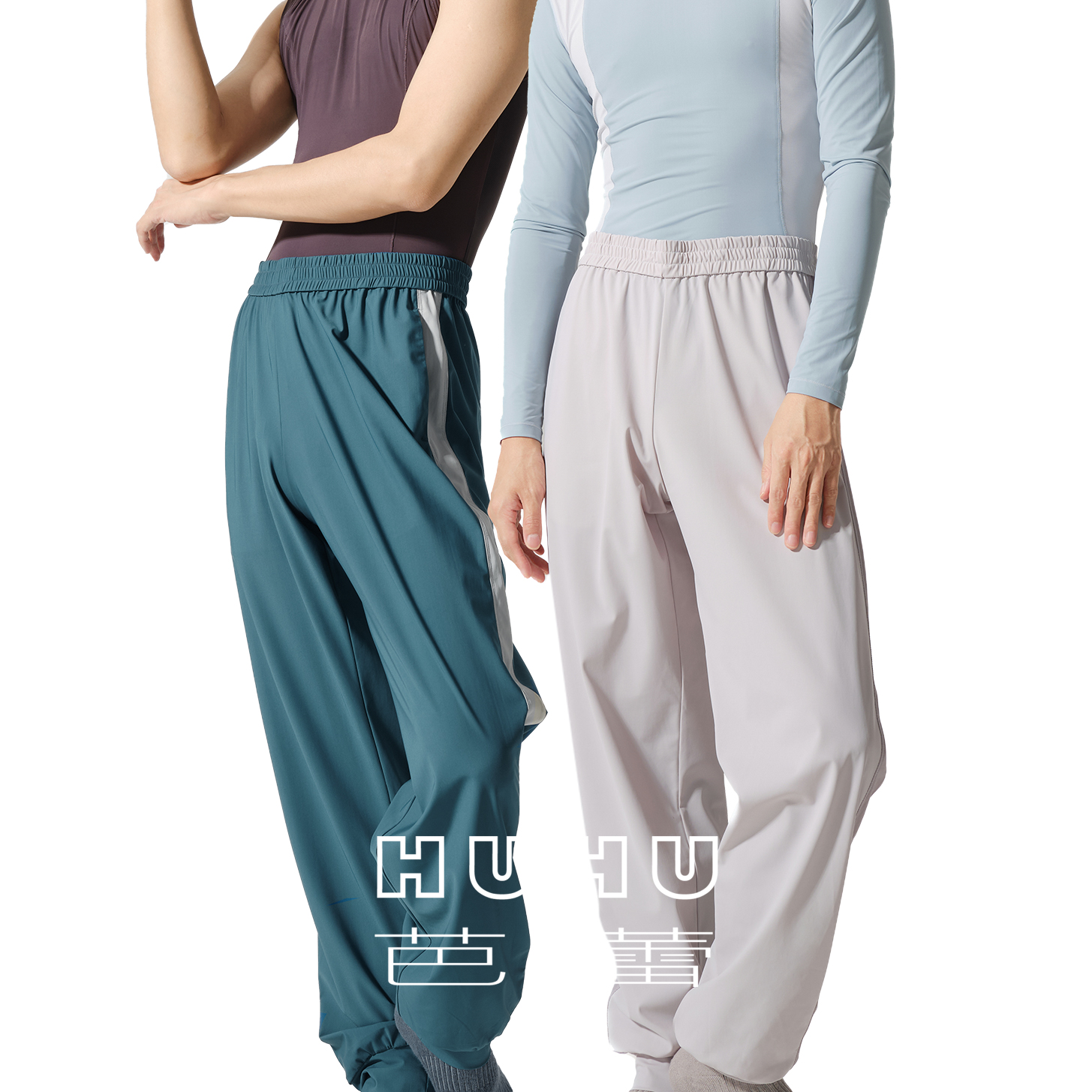 HUHU男士舞蹈芭蕾长裤形体裤艺考练功考级基训宽松束脚长裤108