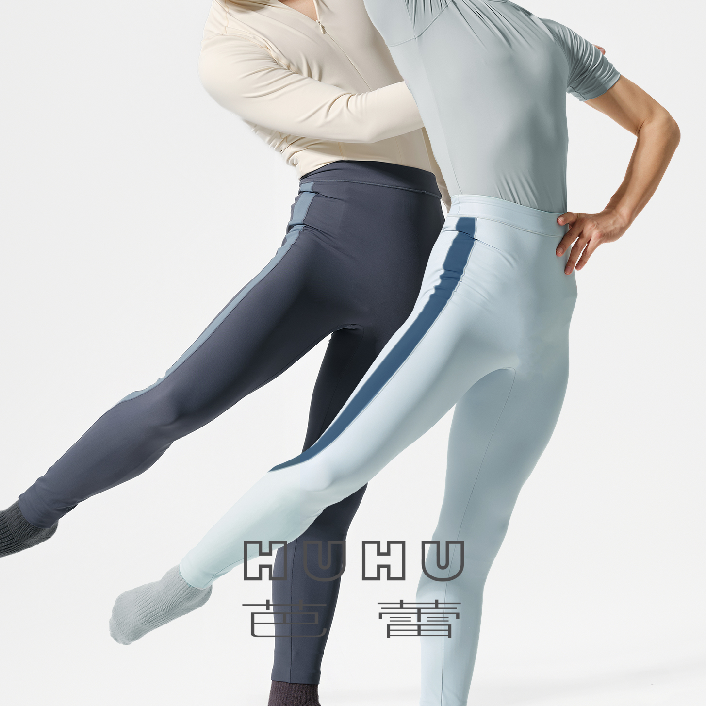 HUHU男士舞蹈芭蕾长裤侧拼弹力紧身形体裤艺考练功考级基训115