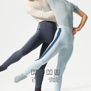 艺考练功考级基训115 侧拼弹力紧身形体裤 HUHU男士 舞蹈芭蕾长裤