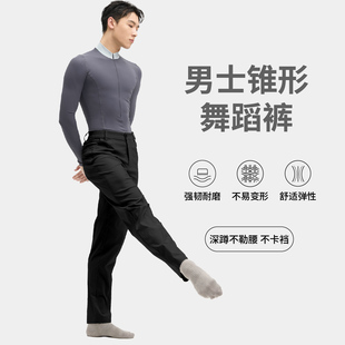 HUHU男士舞蹈芭蕾长裤形体裤艺考练功考级基训宽松休闲长裤103