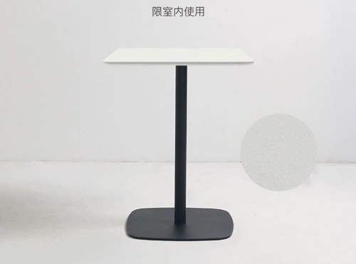 Белый обеденный стол KFC и стул.