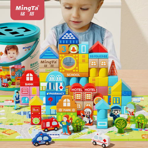 铭塔益智大颗粒2-3玩具桶装积木