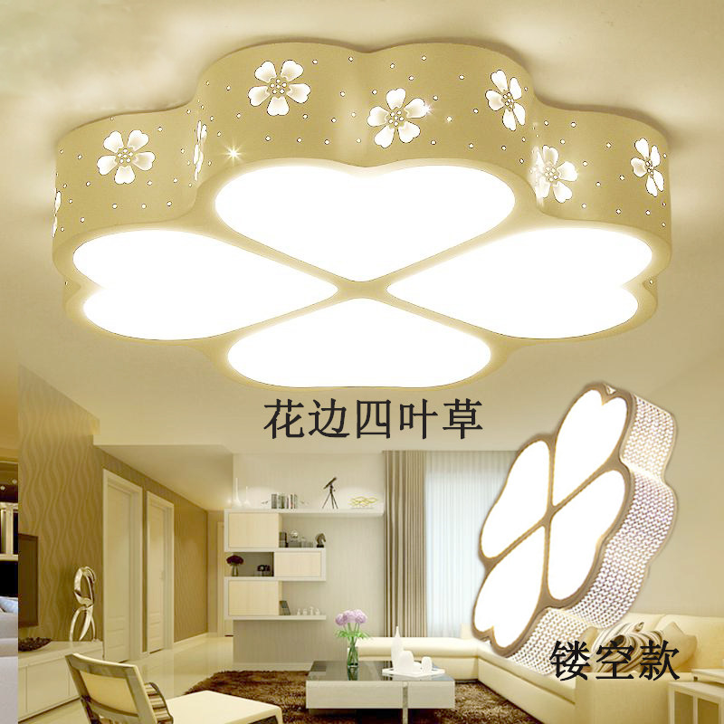 led吸顶灯四叶草客厅灯圆形创意房间灯遥控主卧室灯温馨浪漫灯具