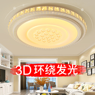 led吸顶灯圆形卧室灯简约现代大气房间阳台灯具 客厅灯2025年新款