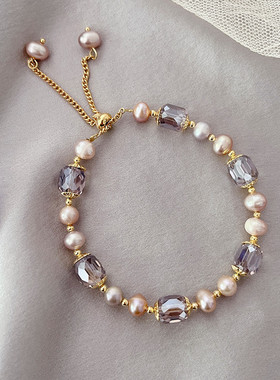 【烟紫凝珠】天然淡水珍珠手链高级感小众设计水晶手串闺蜜手饰