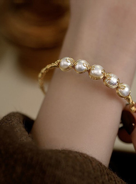 【婉珠缠金】编织淡水珍珠手镯轻奢高级感小众设计开口可调手饰